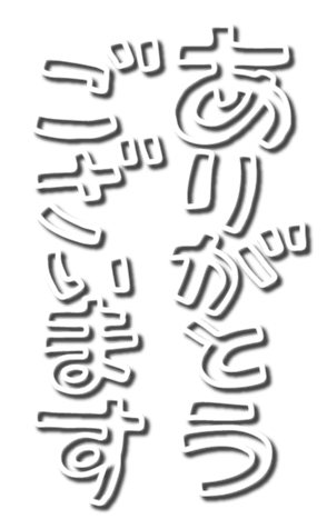 328964519