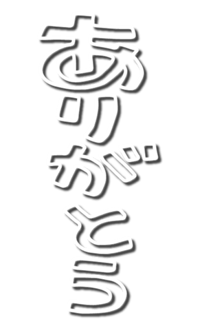 328964520