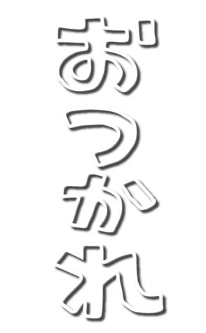 328964522