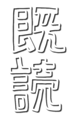 328964524