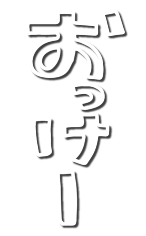 328964525