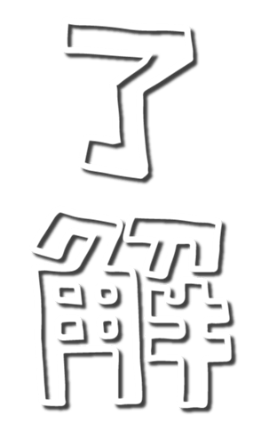 328964526