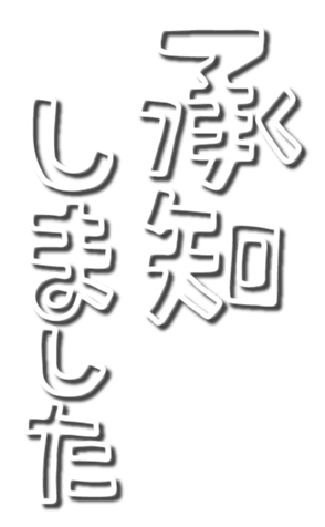328964527