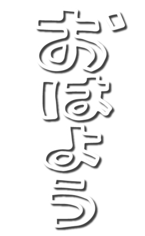 328964528