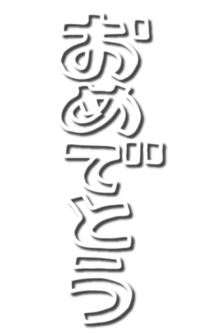 328964530