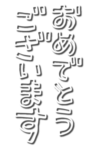 328964531