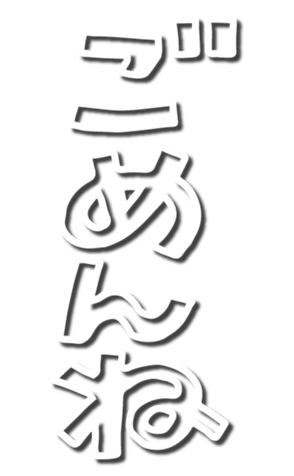 328964534