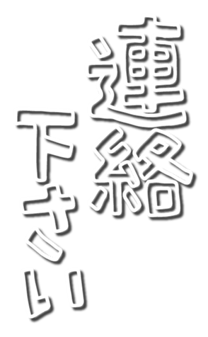 328964536