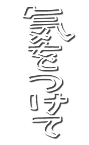 328964539