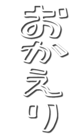 328964541