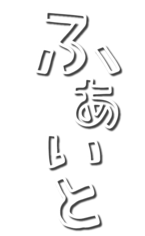 328964545
