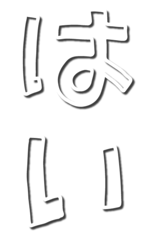 328964547