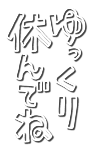 328964549