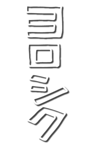 328964553