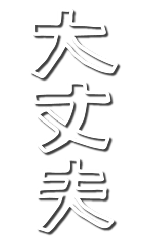 328964557