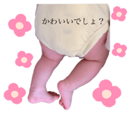 328964701