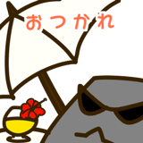 328972530