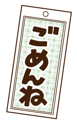 328978002