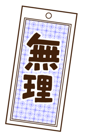 328978004