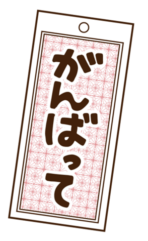 328978007