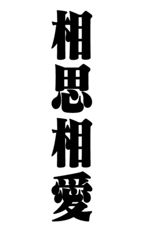 328996664