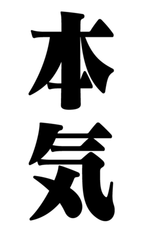 328996667