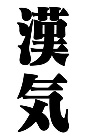 328996668