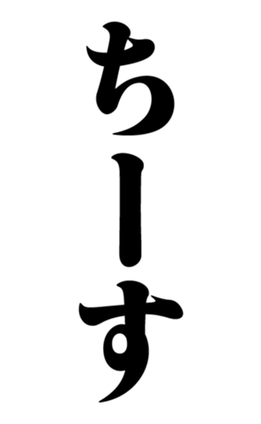 328996670