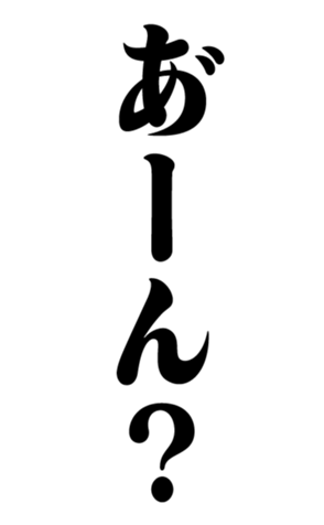 328996673