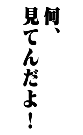 328996674