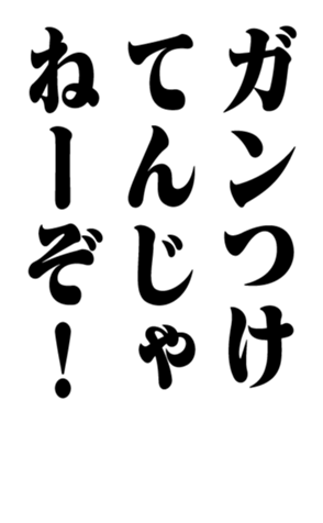 328996675