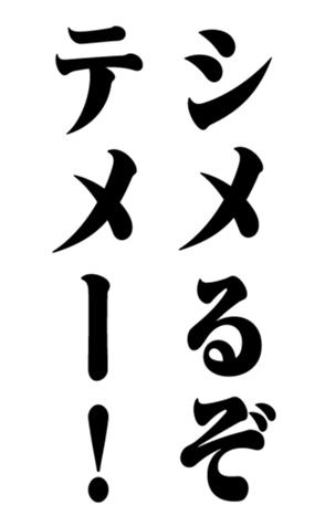 328996676