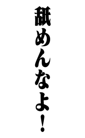 328996677