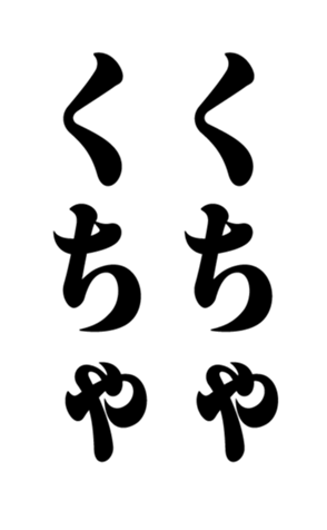 328996680