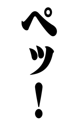 328996681