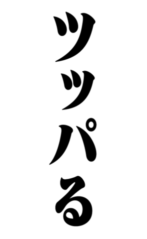 328996682