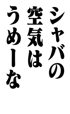 328996686