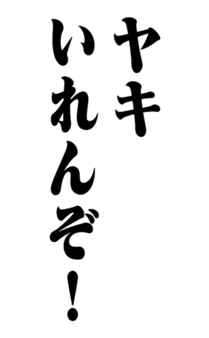 328996688