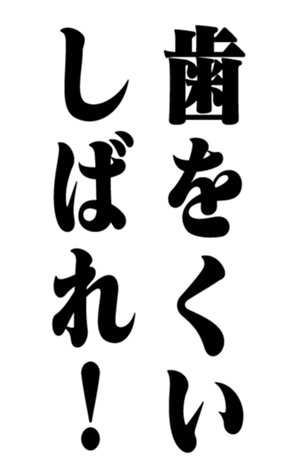 328996689