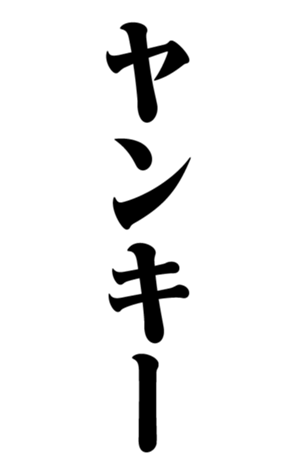 328996690