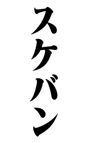 328996691