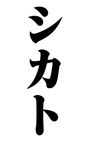 328996692