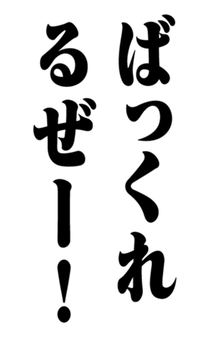 328996693
