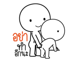 32901090