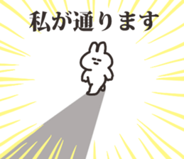 329025841
