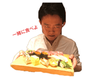 329040790