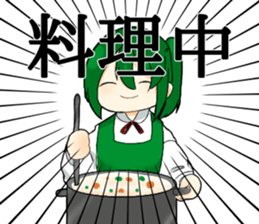 329118020