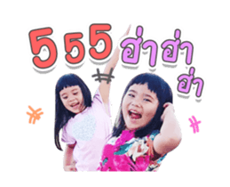 329122995