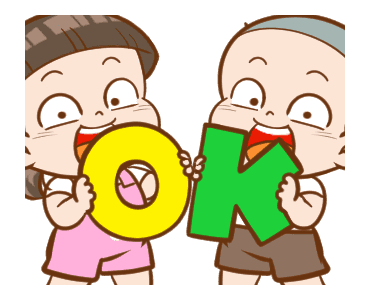 นมเย็น หัวเกรียน วันๆ รูปที่ 3