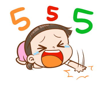 นมเย็น หัวเกรียน วันๆ รูปที่ 4
